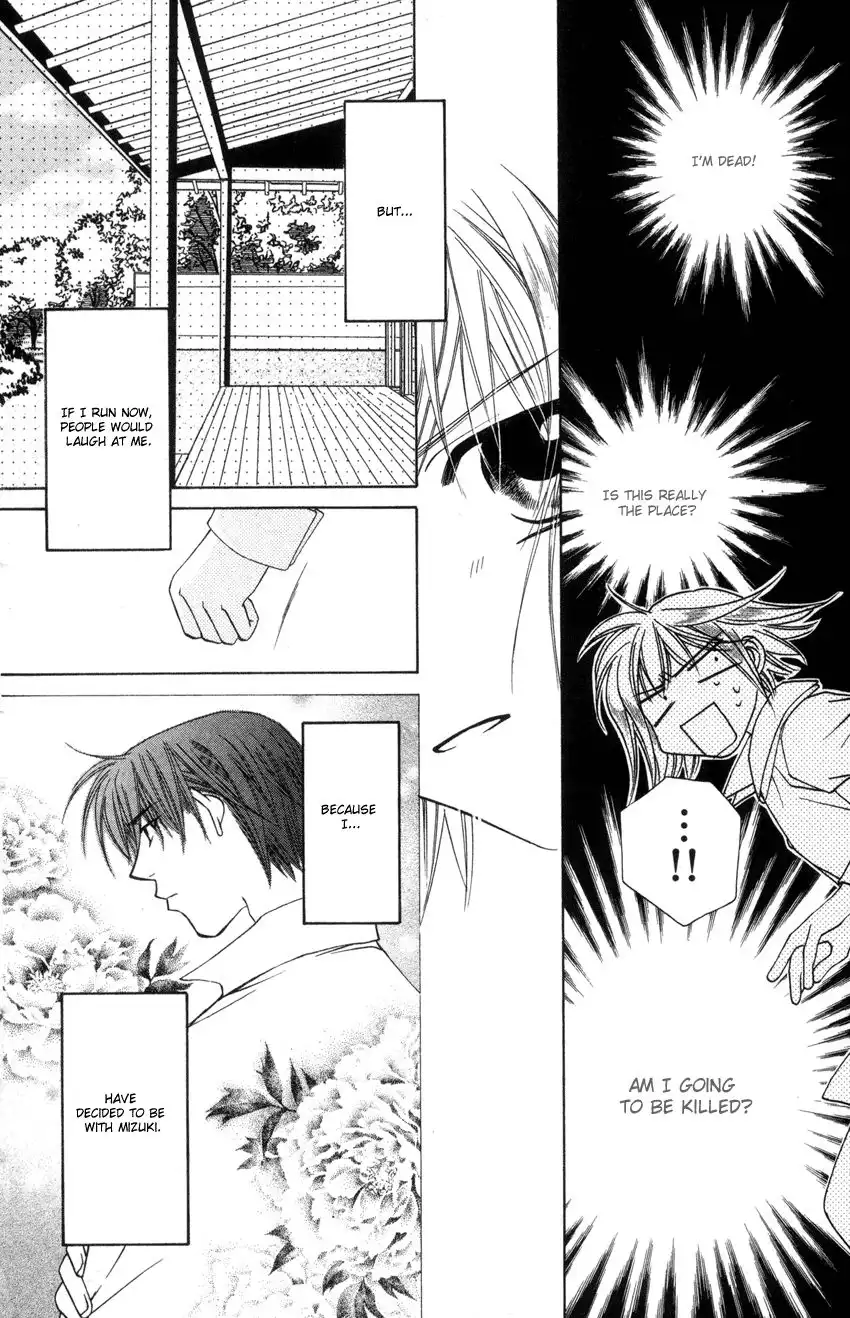 Platinum Garden Chapter 21 13